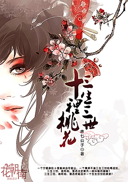 海角疯狂兄妹全集免费观看