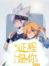 芭乐视频app小猪草莓丝瓜污污污ios免费在线观看
